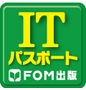 ONESWING for Mac