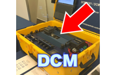 高度化するエンジン開発に「DCM」を！