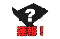 HKS-9700用4G LTE対応拡張基板開発スタート！