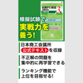 1-mainScreenshot.png