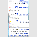 5-lineup2.png